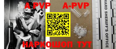 экстази Наро-Фоминск