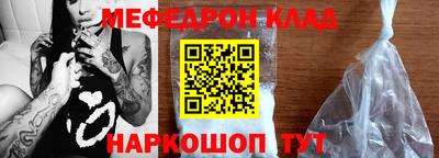 кокаин колумбия Нарткала
