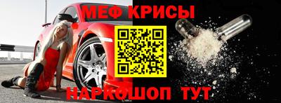 кокаин колумбия Нарткала