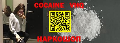 экстази Наро-Фоминск