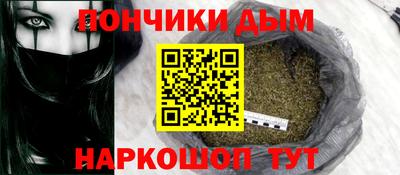 экстази Наро-Фоминск