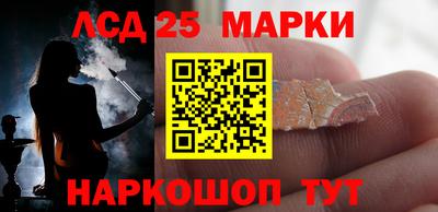 кокаин колумбия Нарткала