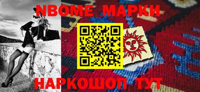 экстази Наро-Фоминск