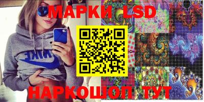 кокаин колумбия Нарткала