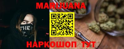экстази Наро-Фоминск