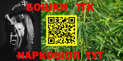 экстази Наро-Фоминск