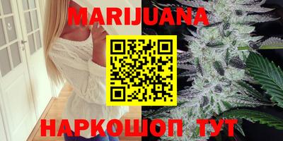 экстази Наро-Фоминск