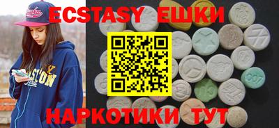 кокаин колумбия Нарткала