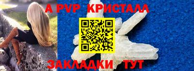 экстази Наро-Фоминск