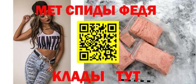 экстази Наро-Фоминск
