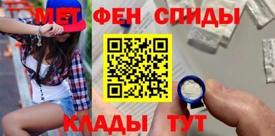 ГАЛЛЮЦИНОГЕННЫЕ ГРИБЫ Донской