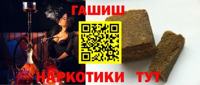 экстази Наро-Фоминск