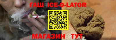 экстази Наро-Фоминск