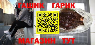 экстази Наро-Фоминск