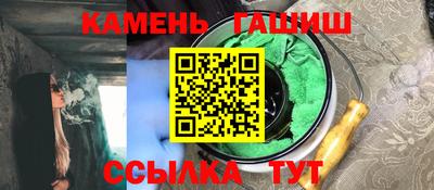 кокаин колумбия Нарткала