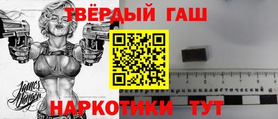 кокаин колумбия Нарткала