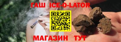 кокаин колумбия Нарткала