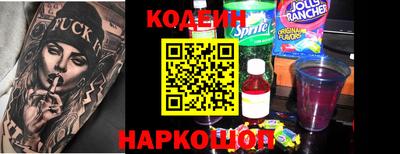 экстази Наро-Фоминск