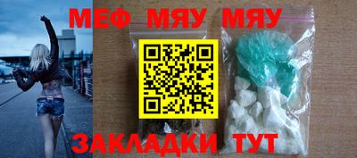 мдпв Дубна