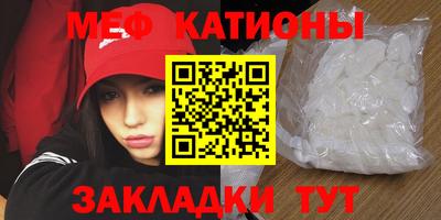 кокаин колумбия Нарткала